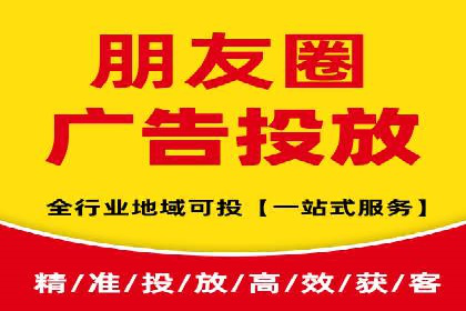 竞价推广托管的实战经验分享