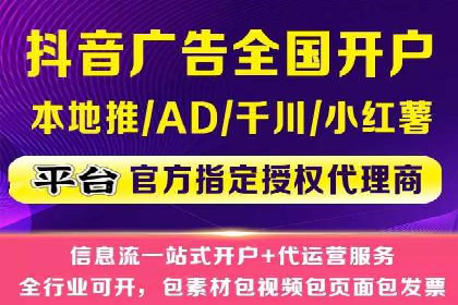 百度SEM竞价案例：从零开始，实现业绩翻倍