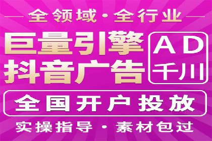 深度解析：百度推广的营销效果案例