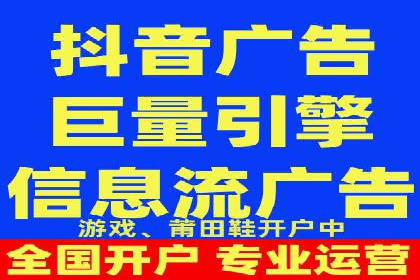 如何做百度推广？实战攻略